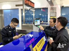 清明假期船票告急 江门口岸通关服务全面升级