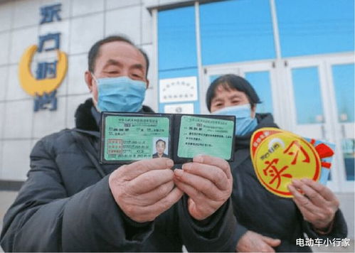 驾驶证终身免检政策解析 70岁以上老年人可享两项出行便利
