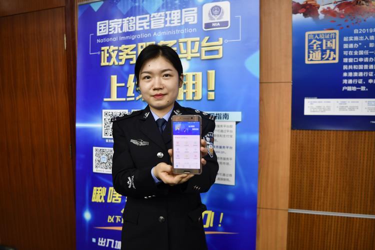 办理无需提交居住证! 出入境证件"全国通办"完全解读